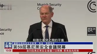 拜仁慕尼黑内部会议纪要流出：转会期调整名单；NBA季后赛使命明确；高层口径保持一致的简单介绍